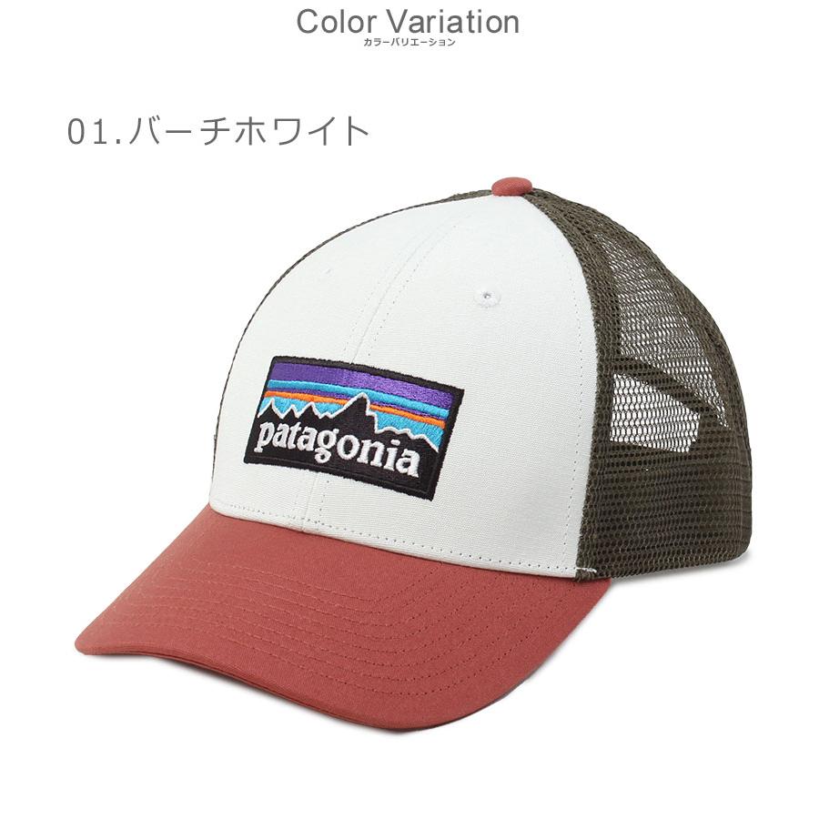 Hysteric トラッカーハット ブラウン/ホワイト Relaxed Trucker Hat(ALL GWLE/グレートウェーブレモンゼスト): Patagonia