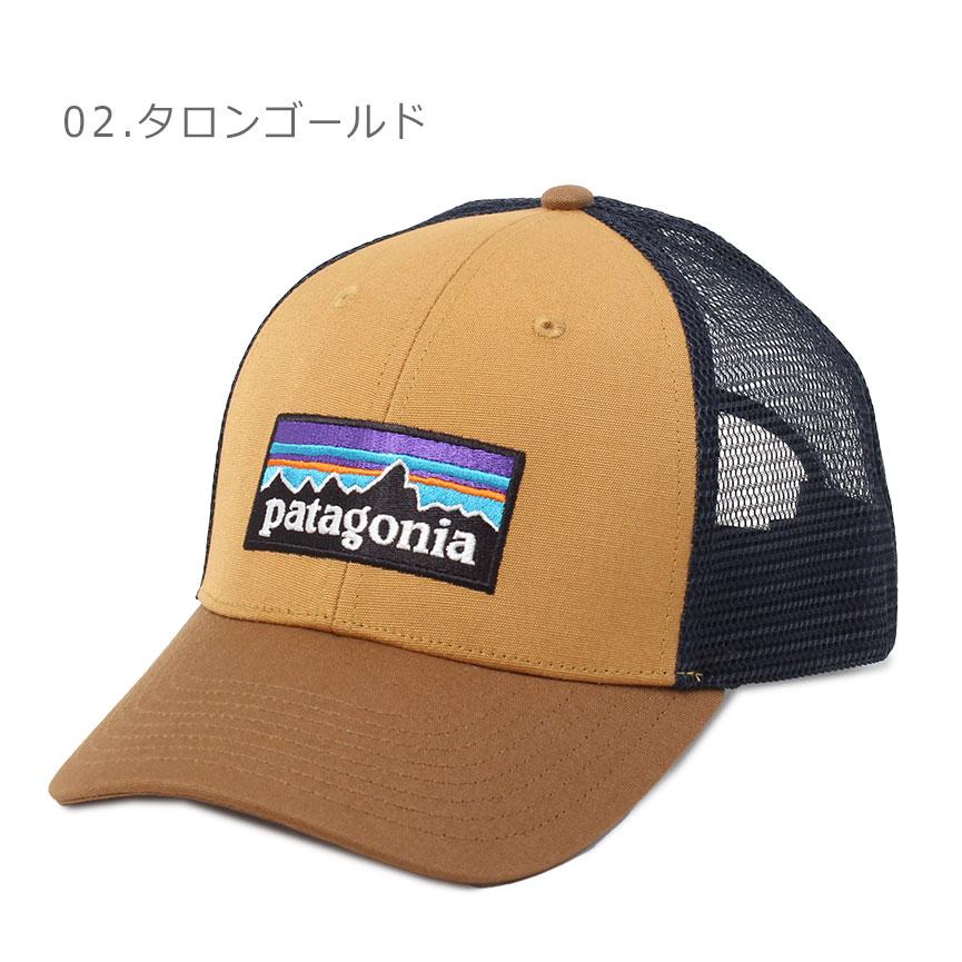 GOHEMP ブラウン トラッカーハット GOHEMP ブラウン トラッカーハット GOHEMP ゴーヘンプ GO HEMP gohemp