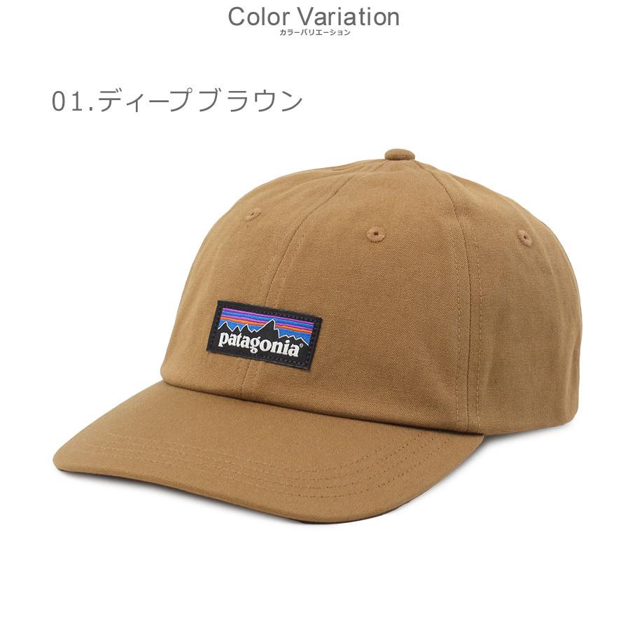 patagonia 90‘s初頭スプーンビルキャップ Lサイズブラウンベージュ系 patagonia（パタゴニア） 帽子 メンズ レディース P-6 ラベル トラッド