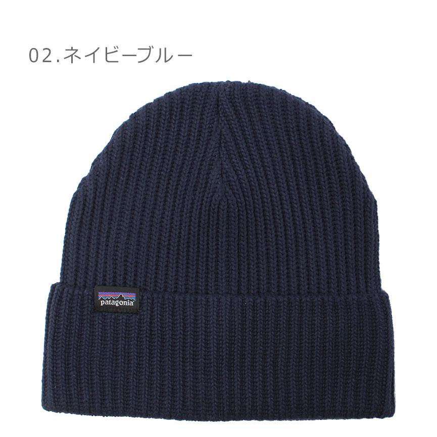 パタゴニア 帽子 メンズ レディース フィッシャーマンズ ロールド ビーニー PATAGONIA 29105 ブラック 黒 ネイビー 紺 ぼうし 爆買 | patagonia | 04