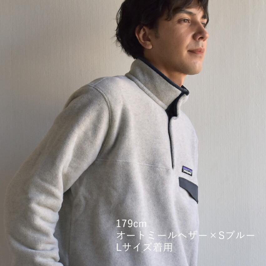【美品】Patagonia スナップT ライトウェイト M グレー patagonia（パタゴニア） ライトウェイト シンチラ スナップT プル
