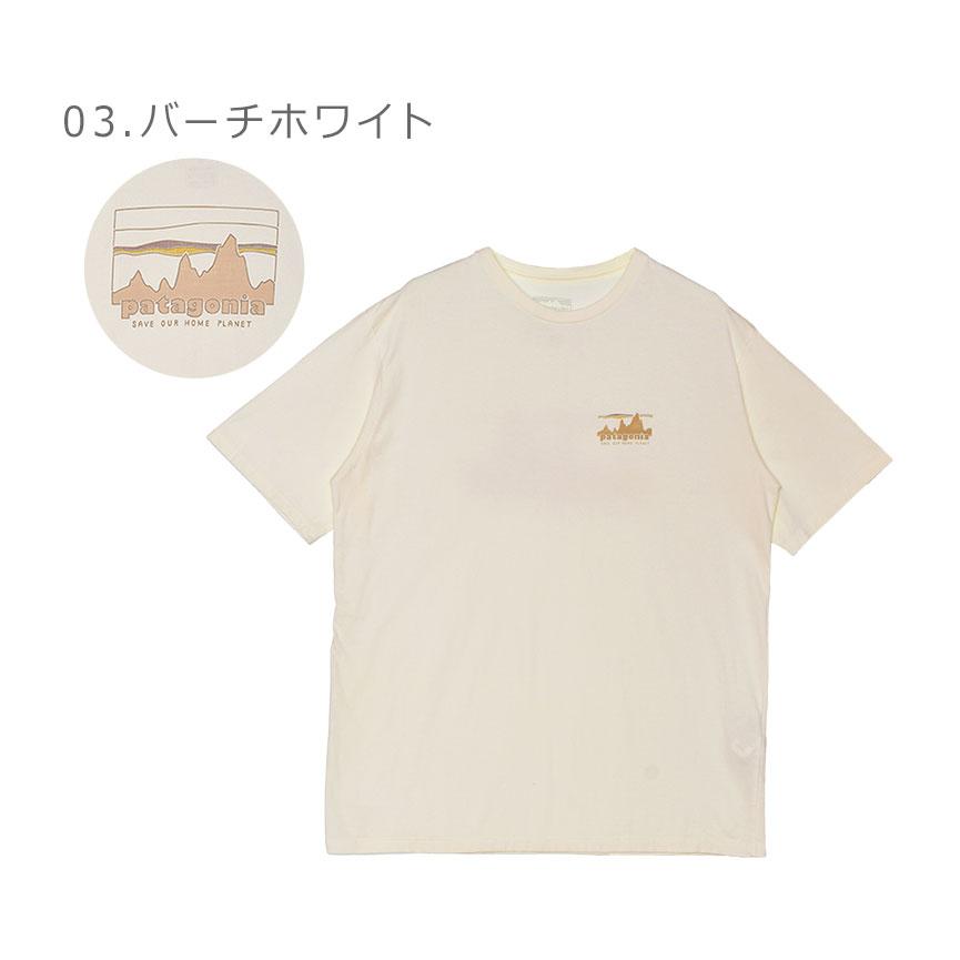 patagonia（パタゴニア） 半袖Tシャツ メンズ 73 スカイライン