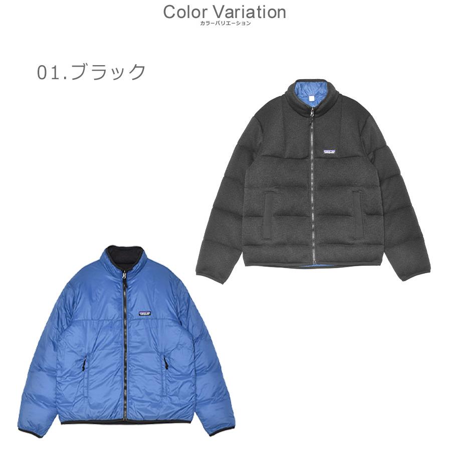 patagonia パタゴニア アウター メンズ リバーシブル・ダウン