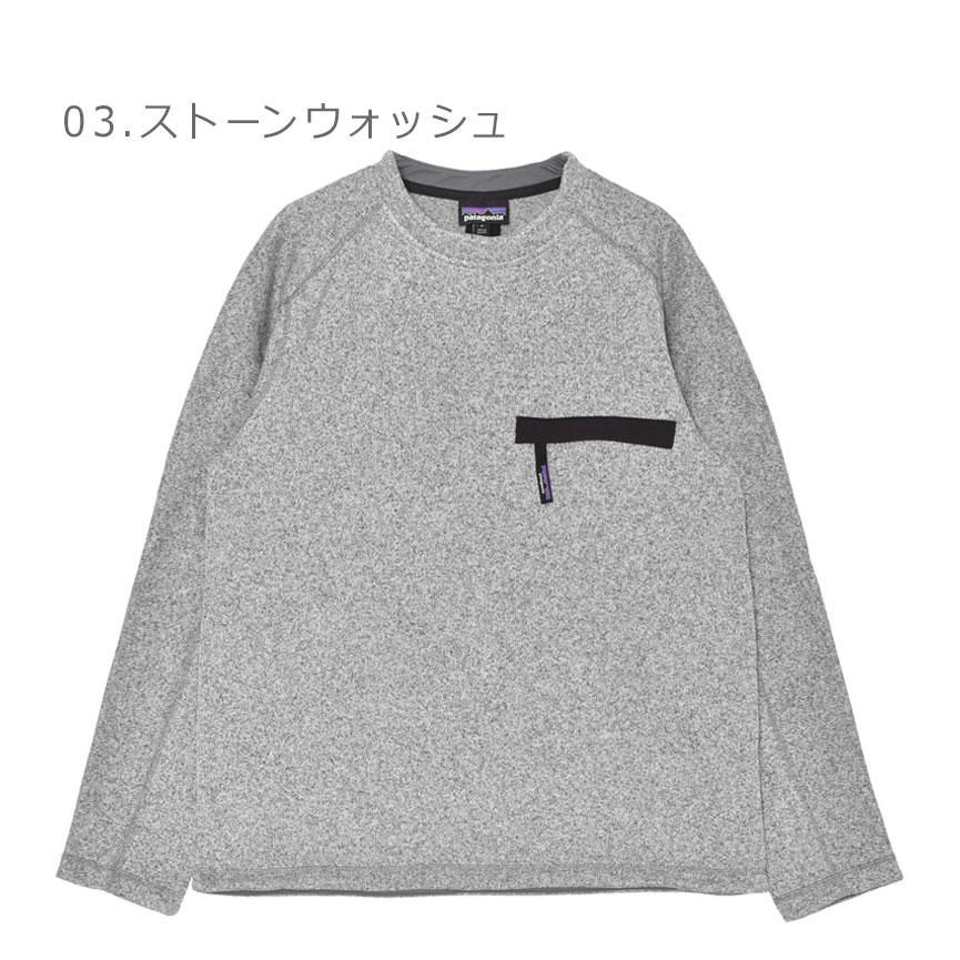 patagonia（パタゴニア） フリース メンズ ベター・セーター・クルー