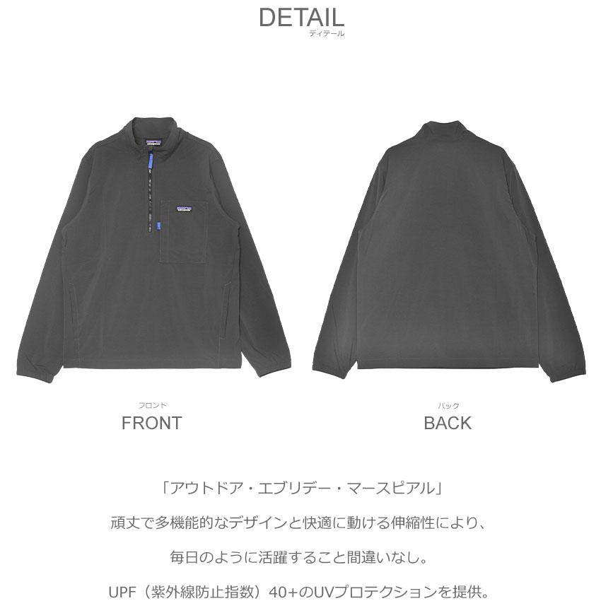 patagonia（パタゴニア） 長袖カットソー メンズ アウトドア