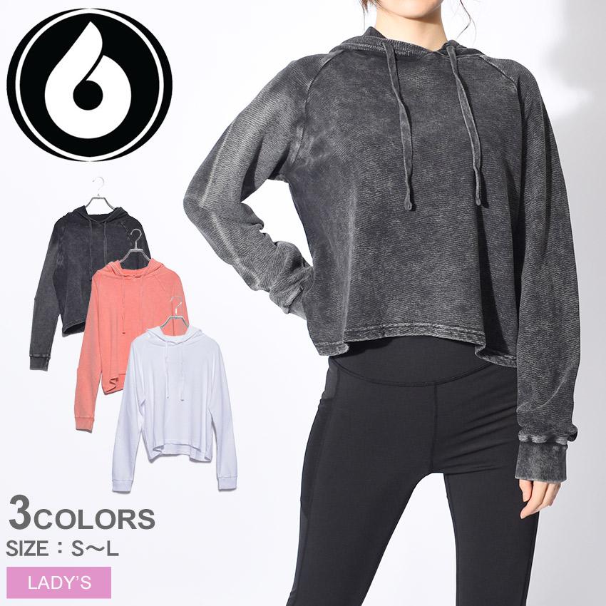 モノビー ミネラルウォッシュジャカードプルオーバー