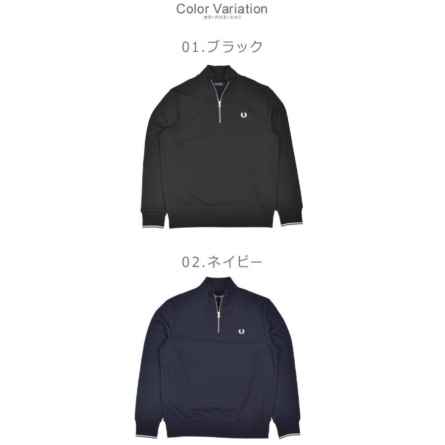 FRED PERRY Half Zip Pullover ベロア素材　レディース FRED PERRY（フレッドペリー）の「Velour Half Zip Sweatshirt
