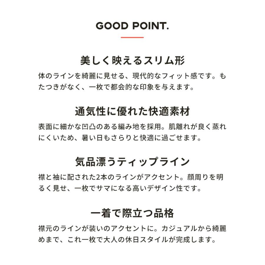 FRED PERRY（フレッドペリー） 長袖ポロシャツ メンズ The Fred Perry