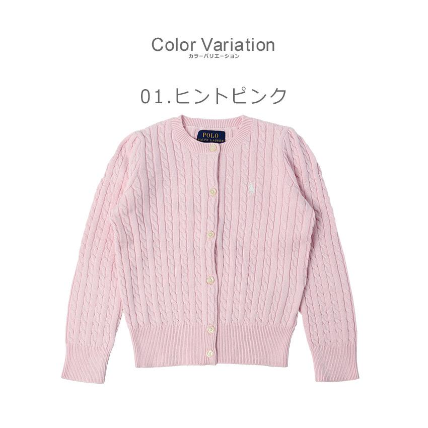 POLO RALPH LAUREN SALE ポロ ラルフローレン ニット POLO RALPH LAUREN SALE ポロ ラルフローレン ニット