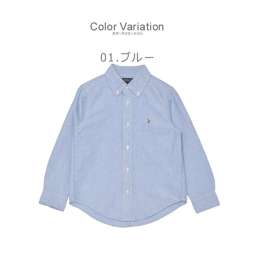 POLO RALPH LAUREN SALE ポロ ラルフローレン 長袖シャツ キッズ POLO RALPH LAUREN SALE ポロ ラルフローレン 長袖シャツ キッズ