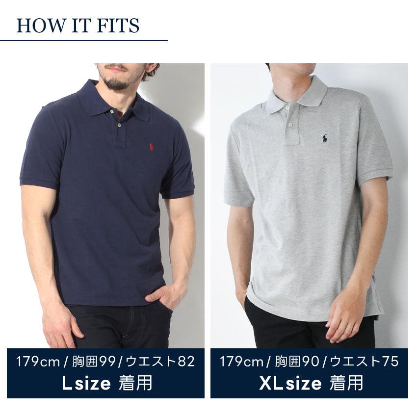 POLO RALPH LAUREN（ポロ・ラルフローレン） （ネコポス配送） ポロ