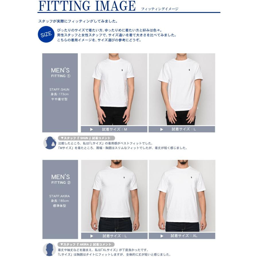 POLO RALPH LAUREN SALE ポロ ラルフローレン 半袖Tシャツ POLO RALPH LAUREN SALE ポロ ラルフローレン 半袖Tシャツ