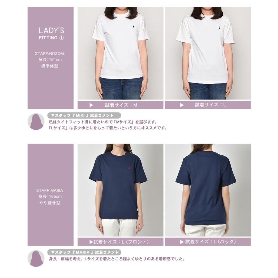 ポロ ラルフローレン Tシャツ 半袖 メンズ レディース ワンポイント クルーネック 半袖Tシャツ POLO RALPH LAUREN 父の日｜z-craft｜25