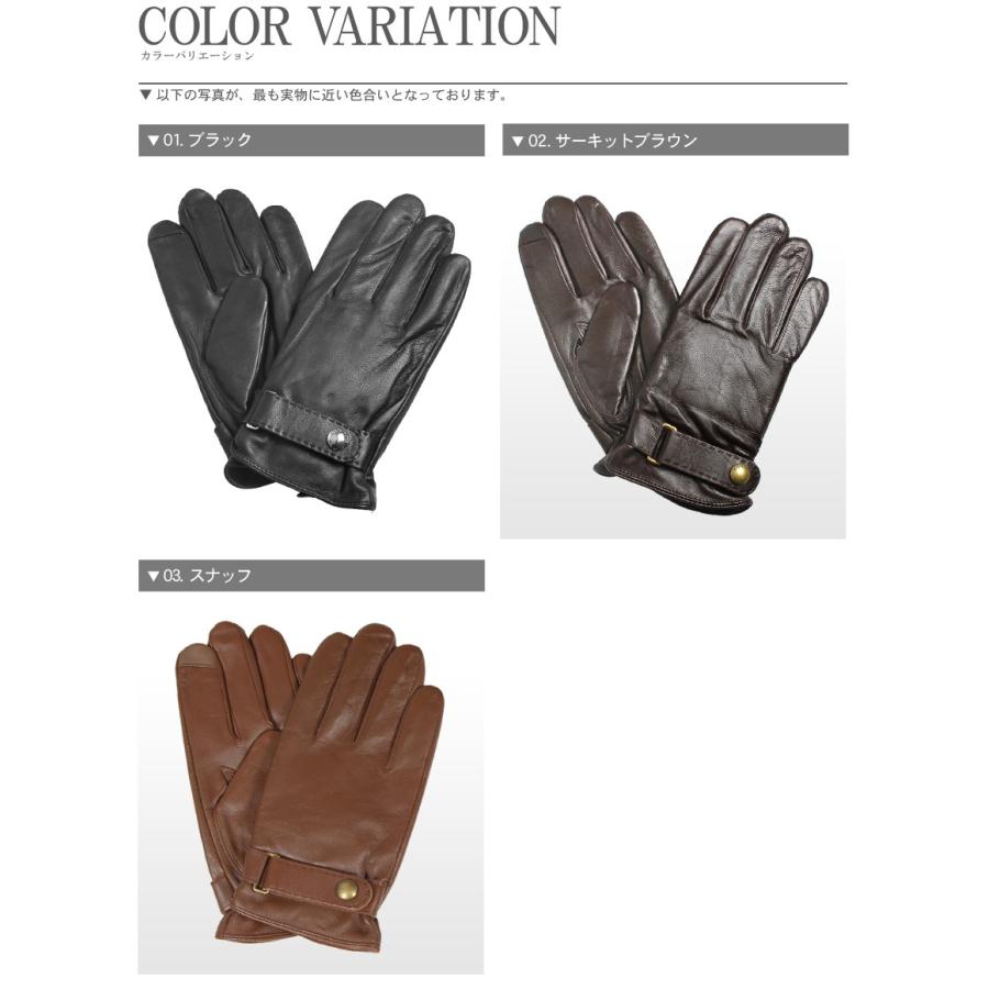 ralph lauren baseball glove