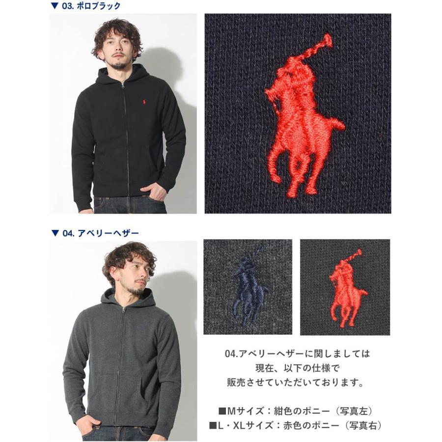 POLO RALPH LAUREN 送料無料 ポロ ラルフローレン パーカー POLO RALPH LAUREN 送料無料 ポロ ラルフローレン パーカー