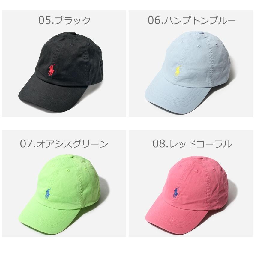 SALE 送料無料 キャップ レディース おしゃれ ポロ ラルフローレン ブランド ロゴキャップ POLO RALPH LAUREN 323-552489 323-650920 黒 白｜z-craft｜11