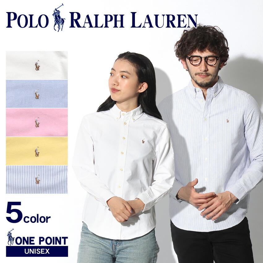 POLO RALPH LAUREN SALE ポロ ラルフローレン 長袖シャツ メンズ POLO RALPH LAUREN SALE ポロ ラルフローレン 長袖シャツ メンズ