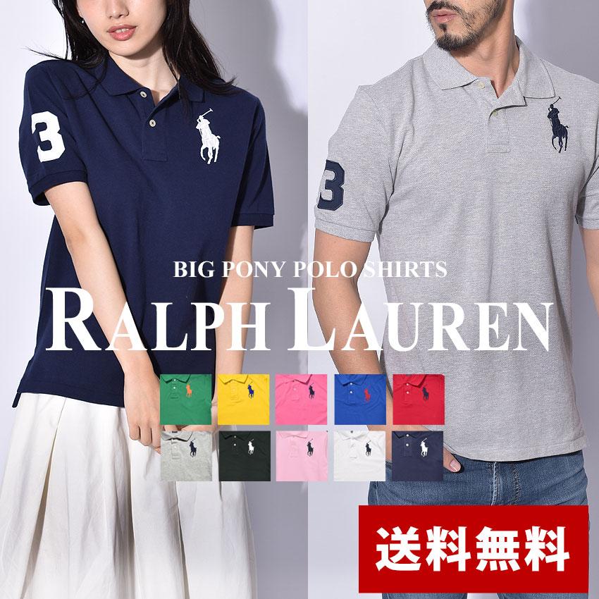 送料無料 ポロ ラルフローレン ポロシャツ メンズ レディース ビッグポニー ポロシャツ POLO RALPH LAUREN 323-670257  323-703635 : 2123-1084 : Z-CRAFT ヤフーショッピング店 - 通販 - Yahoo!ショッピング