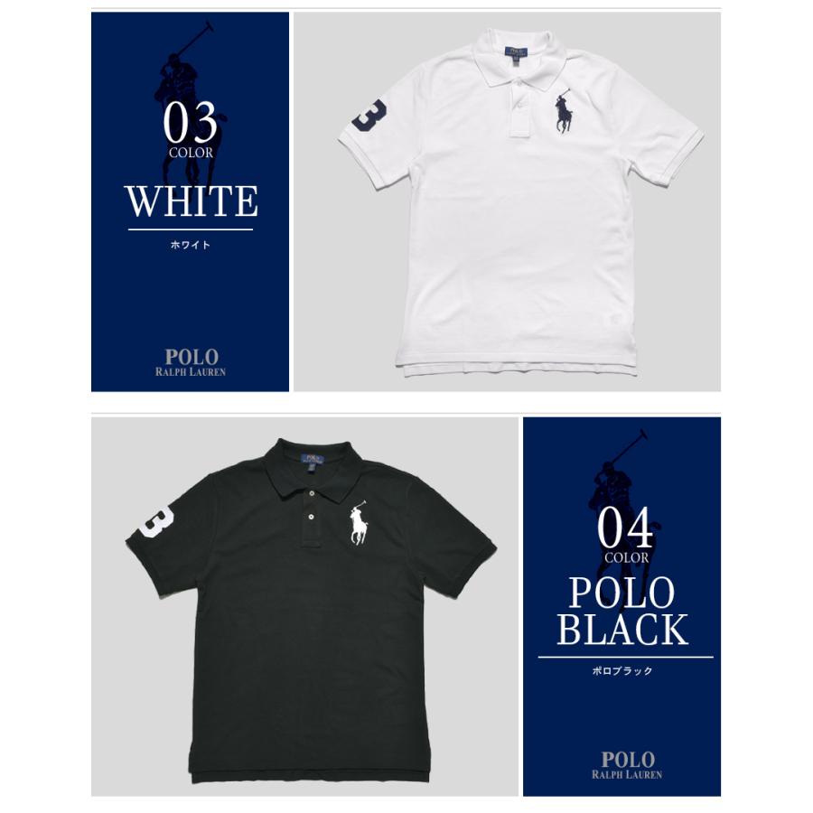 POLO RALPH LAUREN SALE 送料無料 ポロ ラルフローレン POLO RALPH LAUREN SALE 送料無料 ポロ ラルフローレン