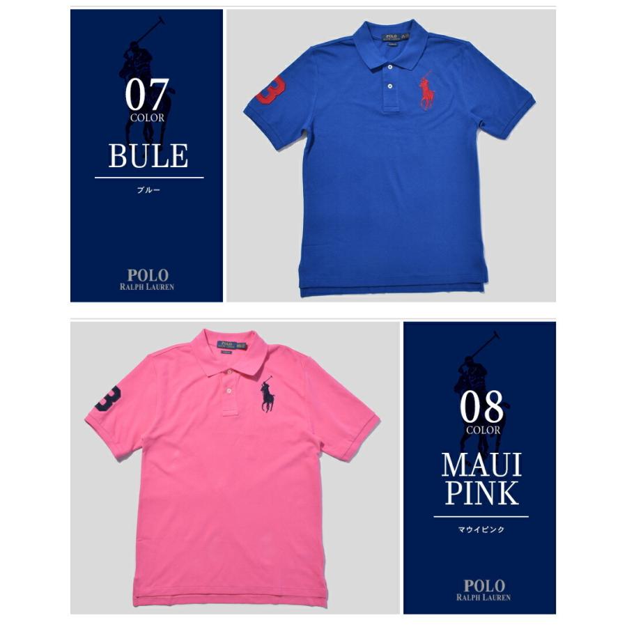 送料無料 ポロ ラルフローレン ポロシャツ メンズ レディース ビッグポニー ポロシャツ POLO RALPH LAUREN 323-670257  323-703635