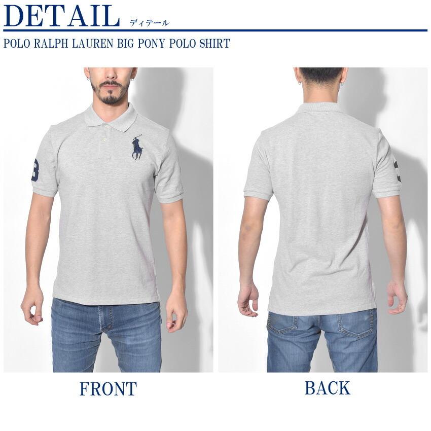 POLO RALPH LAUREN SALE 送料無料 ポロ ラルフローレン POLO RALPH LAUREN SALE 送料無料 ポロ ラルフローレン