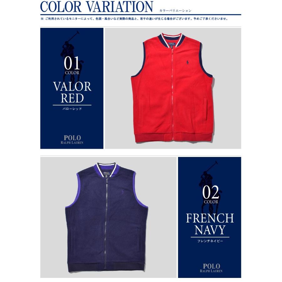 Polo Ralph Lauren ポロ ラルフローレン ベスト ワンポイント ベスト メンズ レディース 新生活 母の日 2123 1114 スニーカー ブーツならz Craft 通販 Yahoo ショッピング