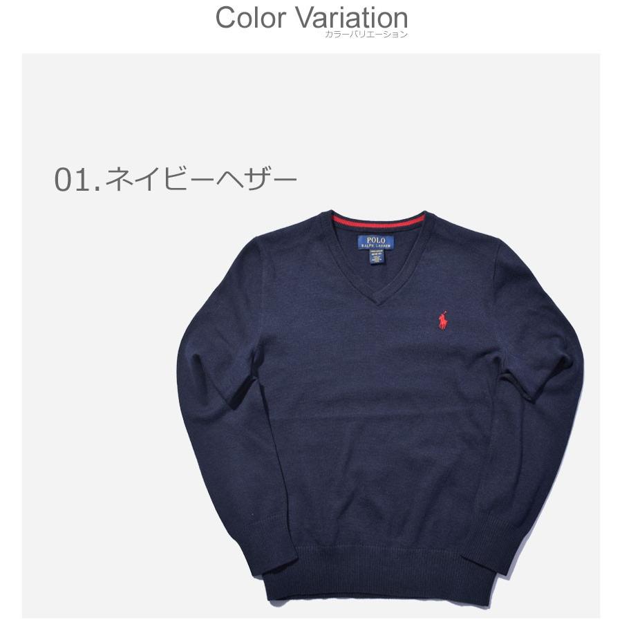 Polo Ralph Lauren ポロ ラルフローレン セーター ワンポイント Vネックセーター メンズ レディース ニット シンプル クリスマス 冬 2123 1148 スニーカー ブーツならz Craft 通販 Yahoo ショッピング