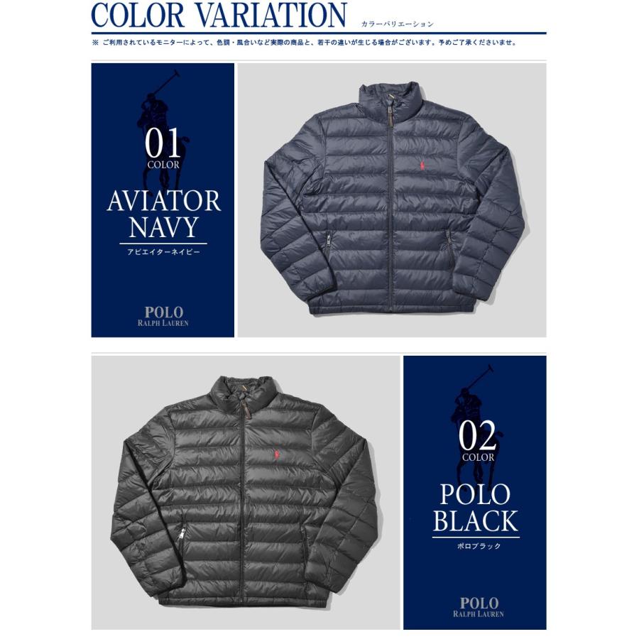 Polo Ralph Lauren ポロ ラルフローレン メンズ ダウンジャケット ワンポイント パッカブル アウター 新生活 2123 1149 スニーカー ブーツならz Craft 通販 Yahoo ショッピング