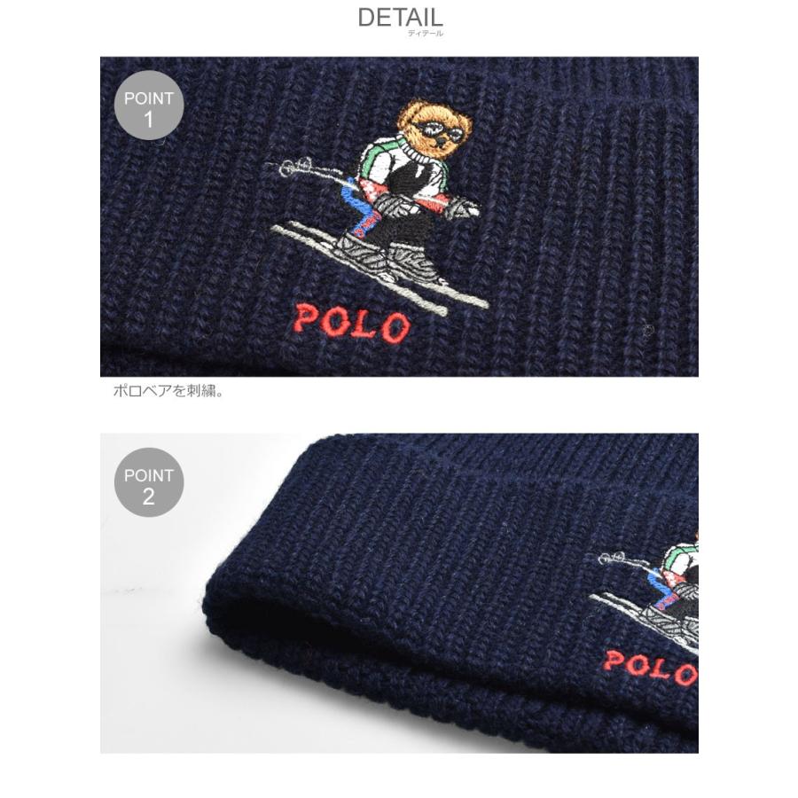 文法 と闘う 公爵夫人 ポロベア ニット Greenwave Jp