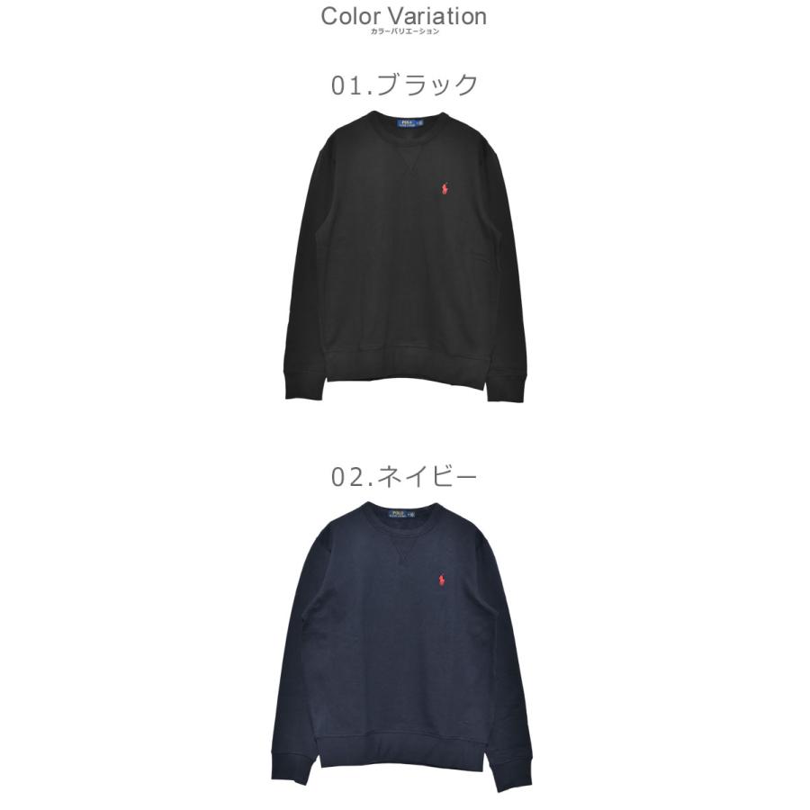 POLO RALPH LAUREN ポロ ラルフローレン スウェット メンズ POLO RALPH LAUREN ポロ ラルフローレン スウェット メンズ