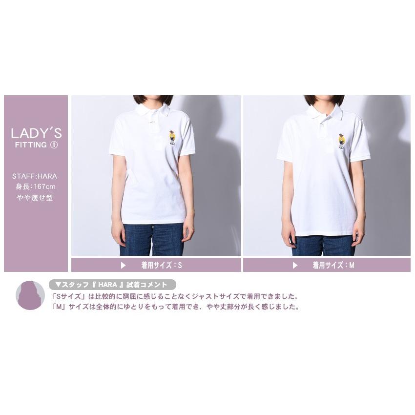 最高級のスーパー ポロ ゆうパケット可 クーポンで500円off 定番 無地 カジュアル ウェア ユニセックス トップス ブランド ラルフローレン ネイビー 白 ホワイト ポロベア半袖ポロシャツ レディース メンズ ポロシャツ トップス