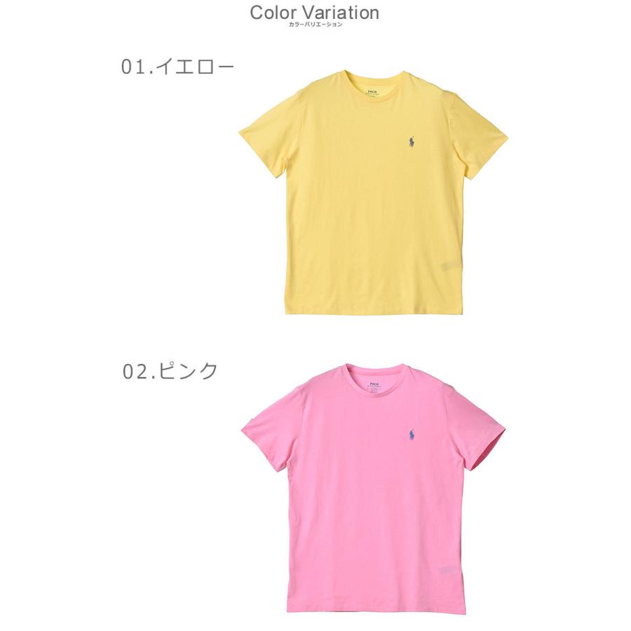 POLO RALPH LAUREN ポロ ラルフローレン 半袖Tシャツ メンズ POLO RALPH LAUREN ポロ ラルフローレン 半袖Tシャツ メンズ