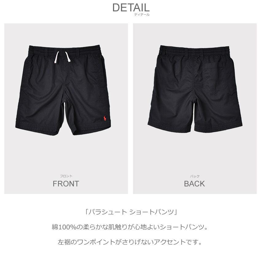 POLO RALPH LAUREN ポロ ラルフローレン ショートパンツ メンズ POLO RALPH LAUREN ポロ ラルフローレン ショートパンツ メンズ