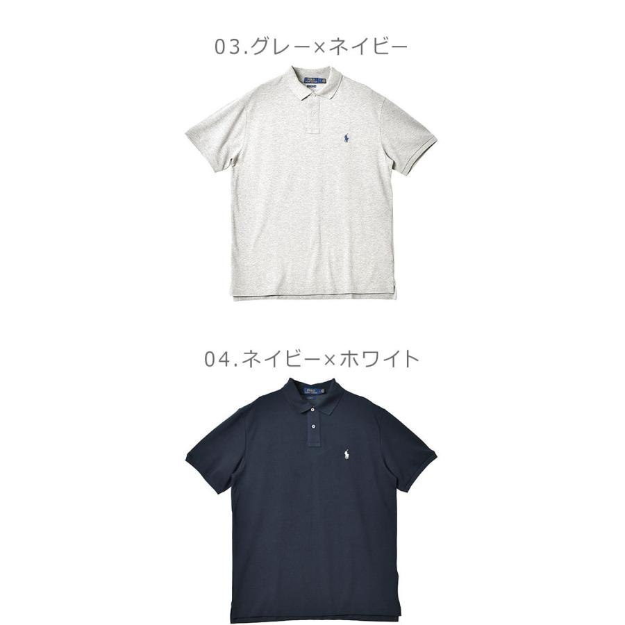 送料無料 ポロ ラルフローレン ポロシャツ メンズ 半袖ポロシャツ POLO RALPH LAUREN 710707434 710574020 ホワイト 白 ブラック 黒 無地 父の日｜z-craft｜12