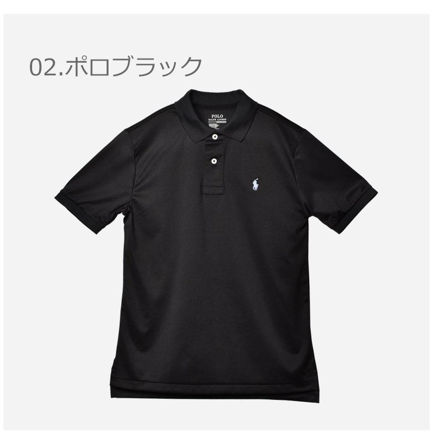 SALE ポロ ラルフローレン ポロシャツ メンズ レディース ワンポイント 