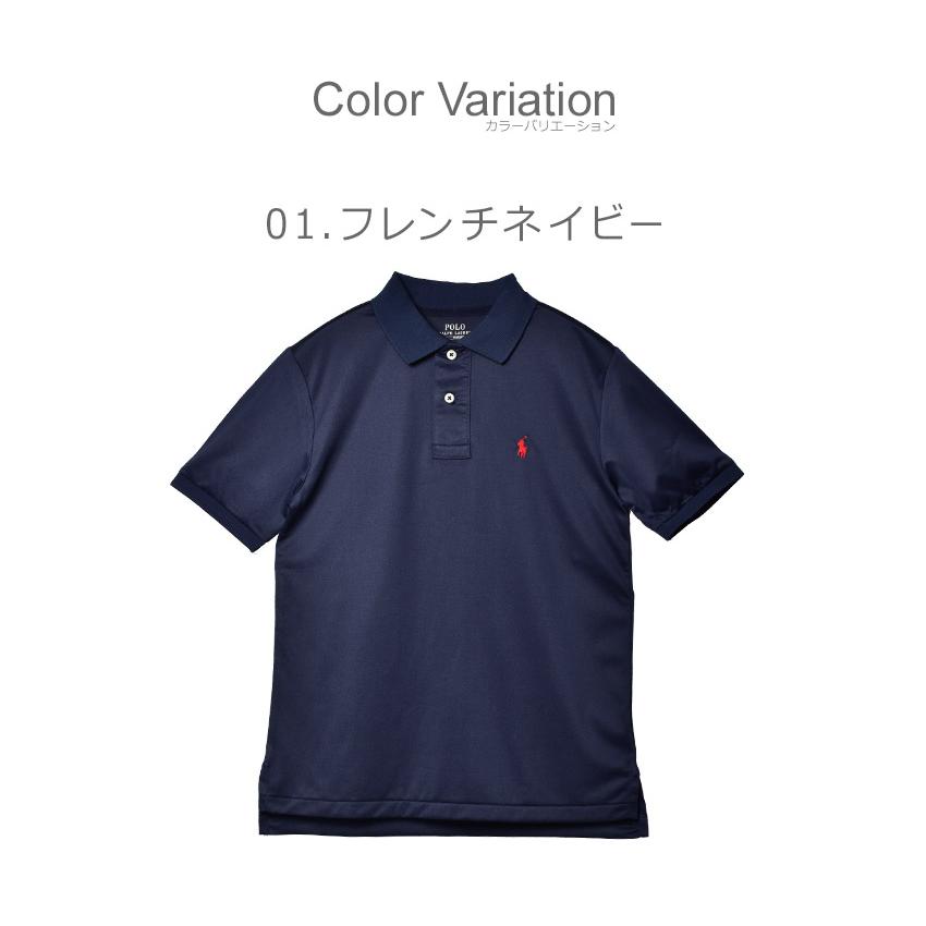 POLO RALPH LAUREN SALE ポロ ラルフローレン ポロシャツ メンズ POLO RALPH LAUREN SALE ポロ ラルフローレン ポロシャツ メンズ