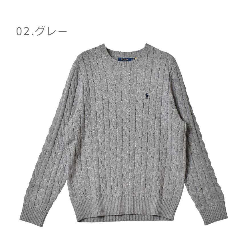 送料無料 ポロ ラルフローレン セーター メンズ ワンポイント ロングスリーブニット POLO RALPH LAUREN 710775885 ブラウン 茶 グレー 黒｜z-craft｜06