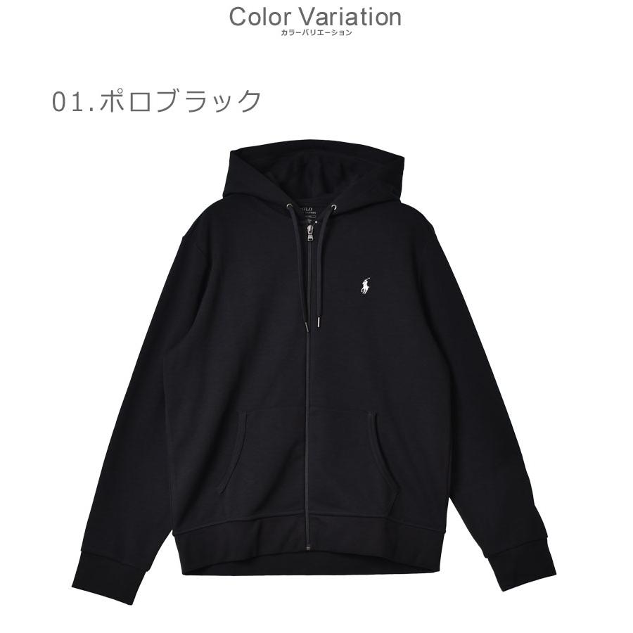 送料無料 ポロ ラルフローレン パーカー メンズ ワンポイント フルジップ フードパーカー POLO RALPH LAUREN 710652313 黒 紺｜z-craft｜07