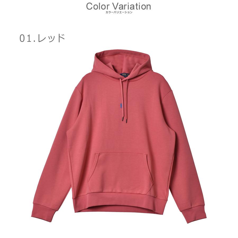 送料無料 ポロ ラルフローレン パーカー メンズ ワンポイント センターロゴ スウェット POLO RALPH LAUREN 710839047 レッド 赤 青｜z-craft｜04