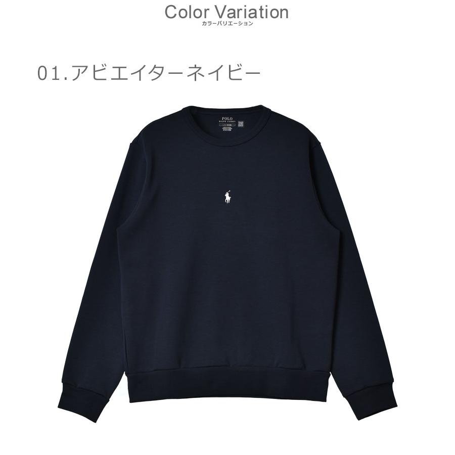 大人気完売カラー♡POLO Ralph Laurenワンポイントロゴスウェット-