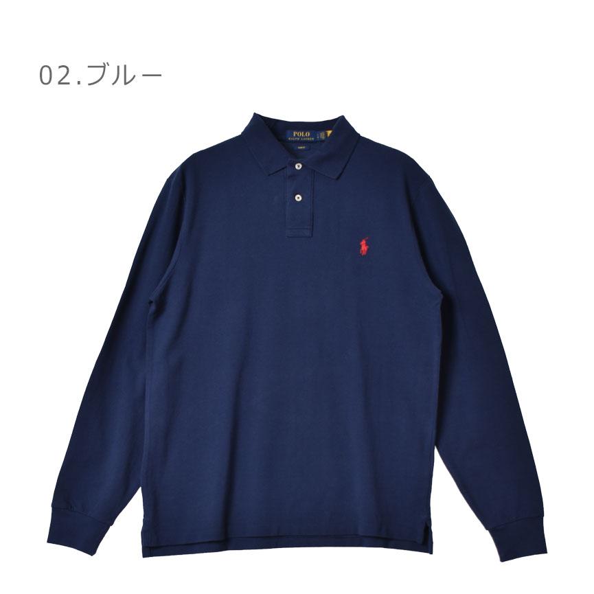 POLO RALPH LAUREN SALE 送料無料 ポロ ラルフローレン POLO RALPH LAUREN SALE 送料無料 ポロ ラルフローレン