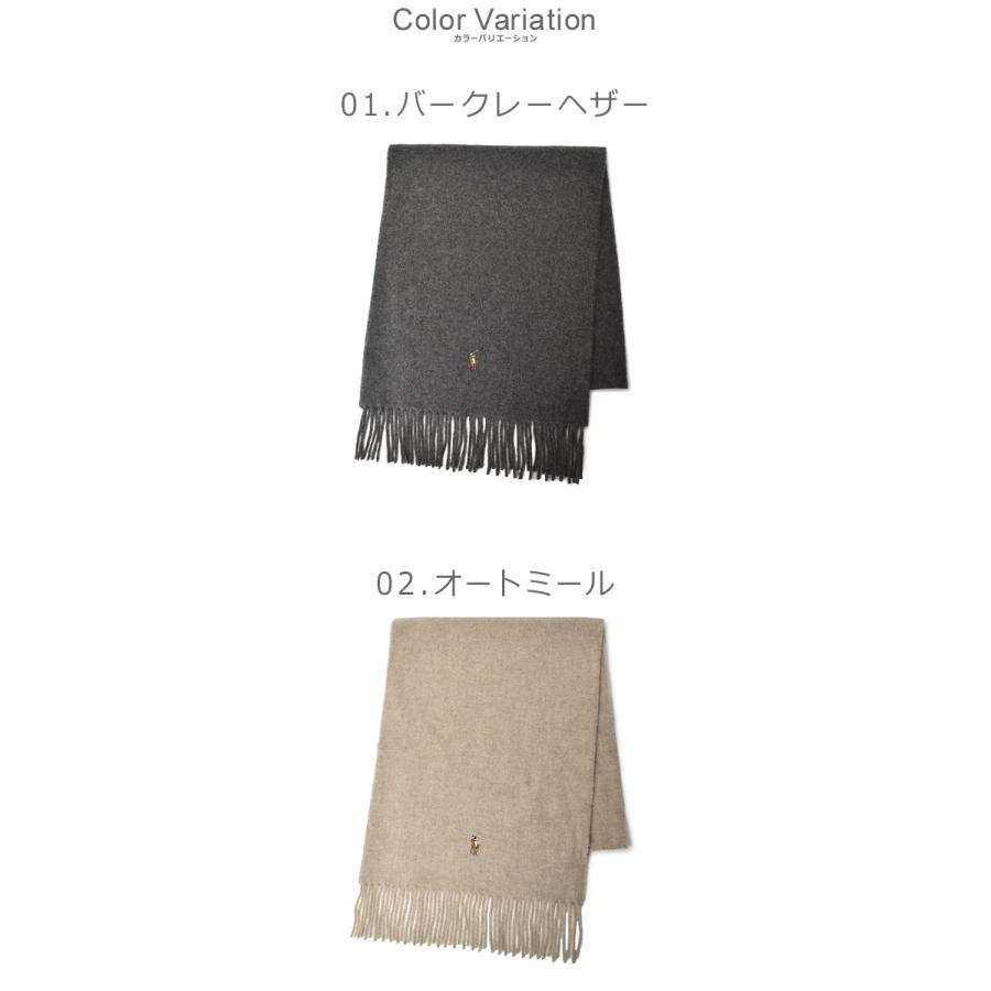 POLO RALPH LAUREN（ポロ・ラルフローレン） 送料無料 ポロ ラルフ