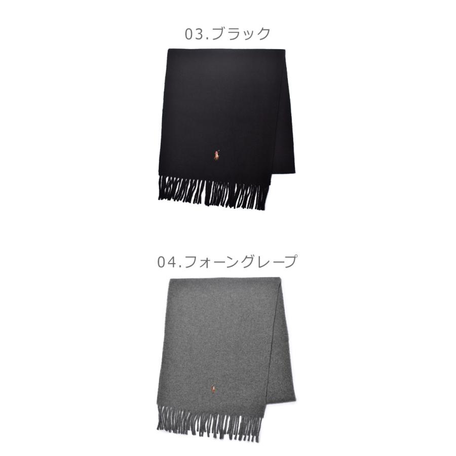 POLO RALPH LAUREN（ポロ・ラルフローレン） （ネコポス配送） ポロ