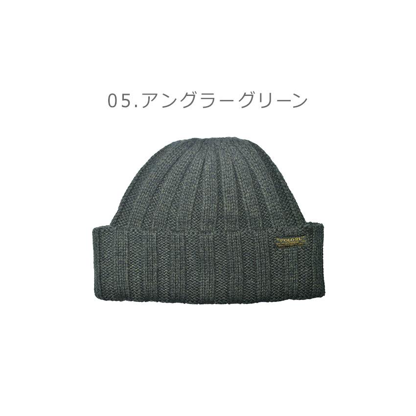 POLO RALPH LAUREN（ポロ・ラルフローレン） ラルフローレン ニット帽