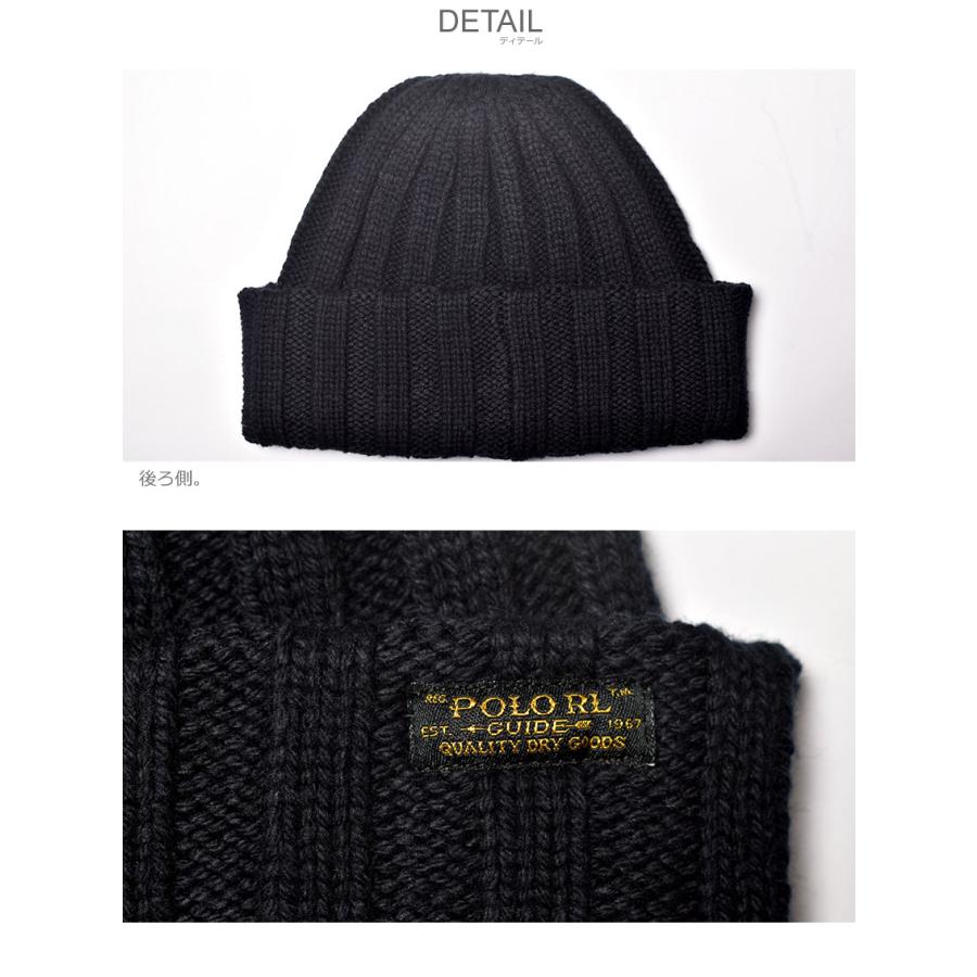 SALE ラルフローレン ニット帽 メンズ レディース ユニセックス FISHERMAN BEANIE POLO RALPH LAUREN PC0926 黒 紺 SALE ラルフローレン ニット帽 メンズ レディース ユニセックス FISHERMAN BEANIE POLO RALPH LAUREN PC0926 黒 紺