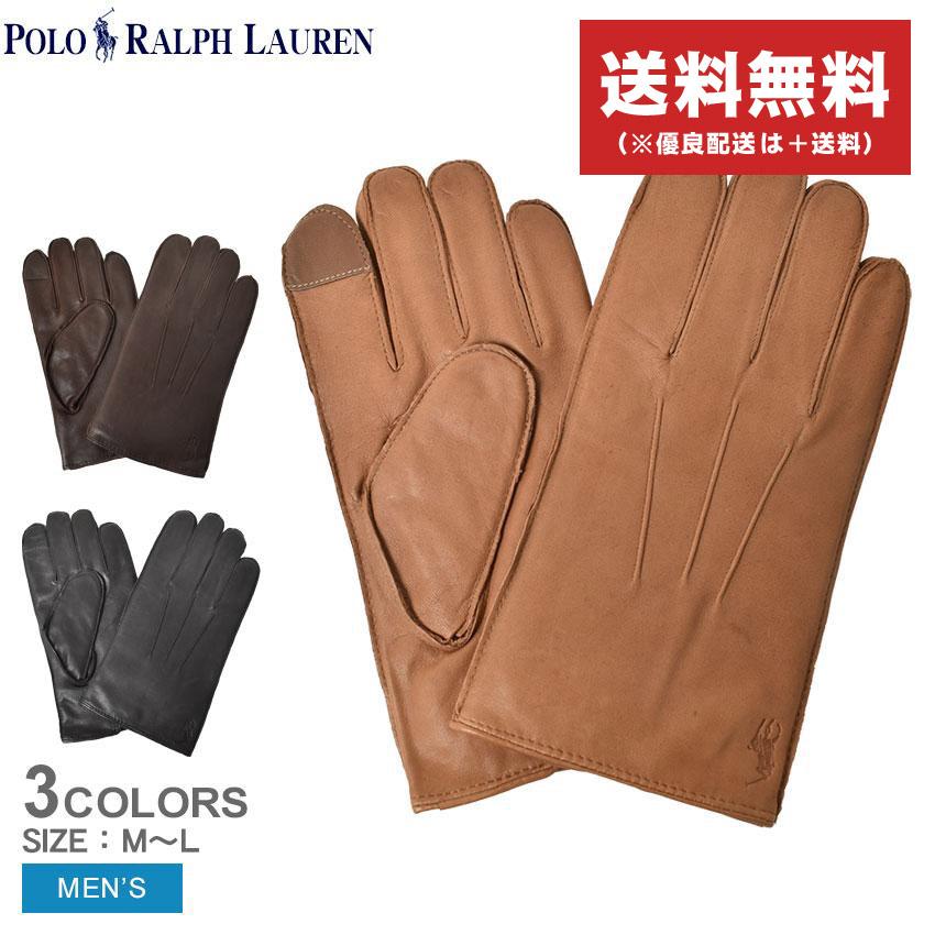 【ほぼ未使用】 ポロラルフローレン 手袋 レザー ブラウン 楽天市場】ポロ ラルフローレン 手袋 スマートフォン対応 レザーパッチ