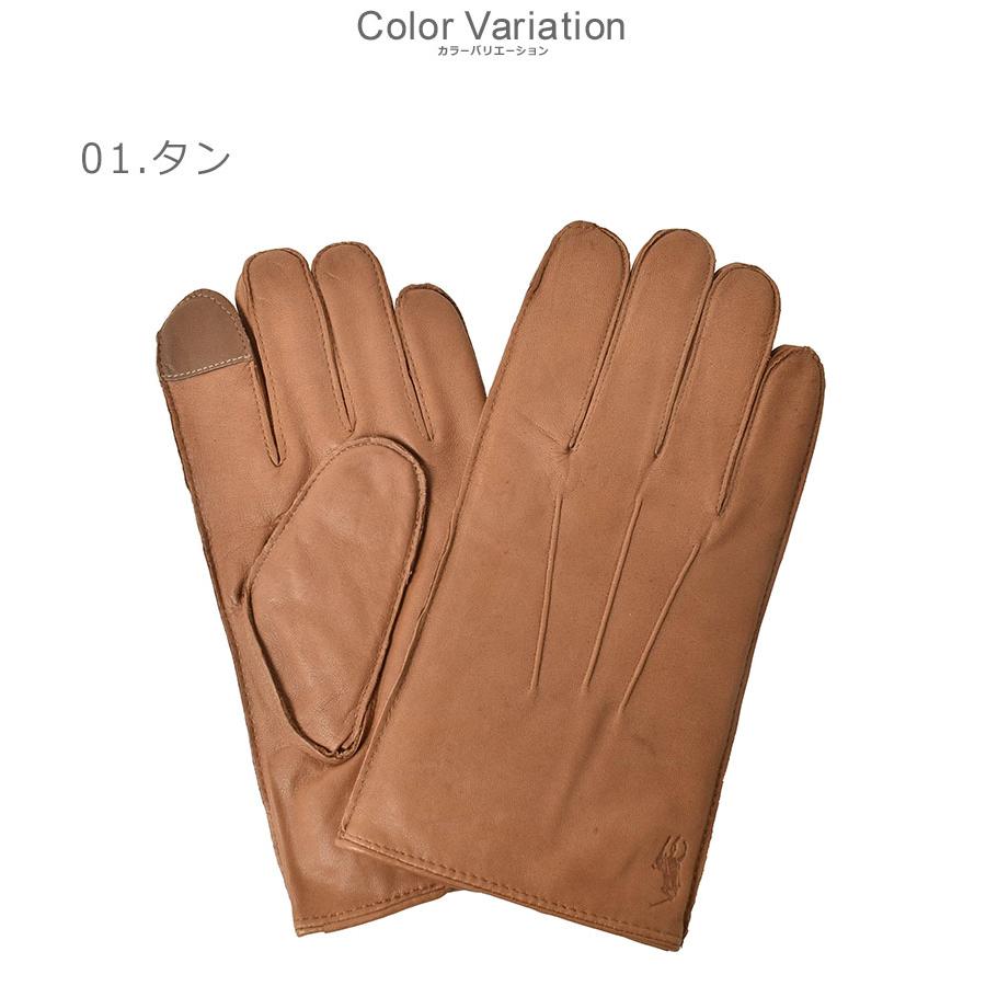 Polo Ralph Lauren ブラウンレザー手袋 Amazon | [POLO RALPH LAUREN] ポロ ラルフローレン メンズ シープ