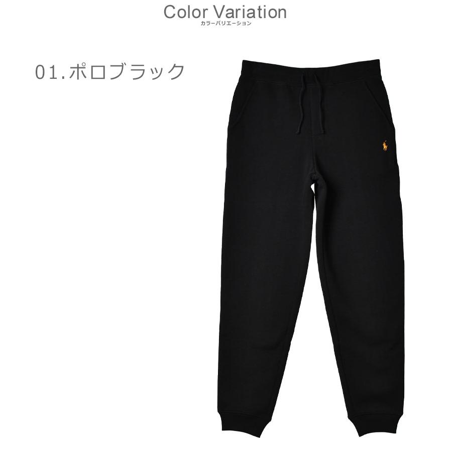 POLO RALPH LAUREN（ポロ・ラルフローレン） ポロ ラルフローレン