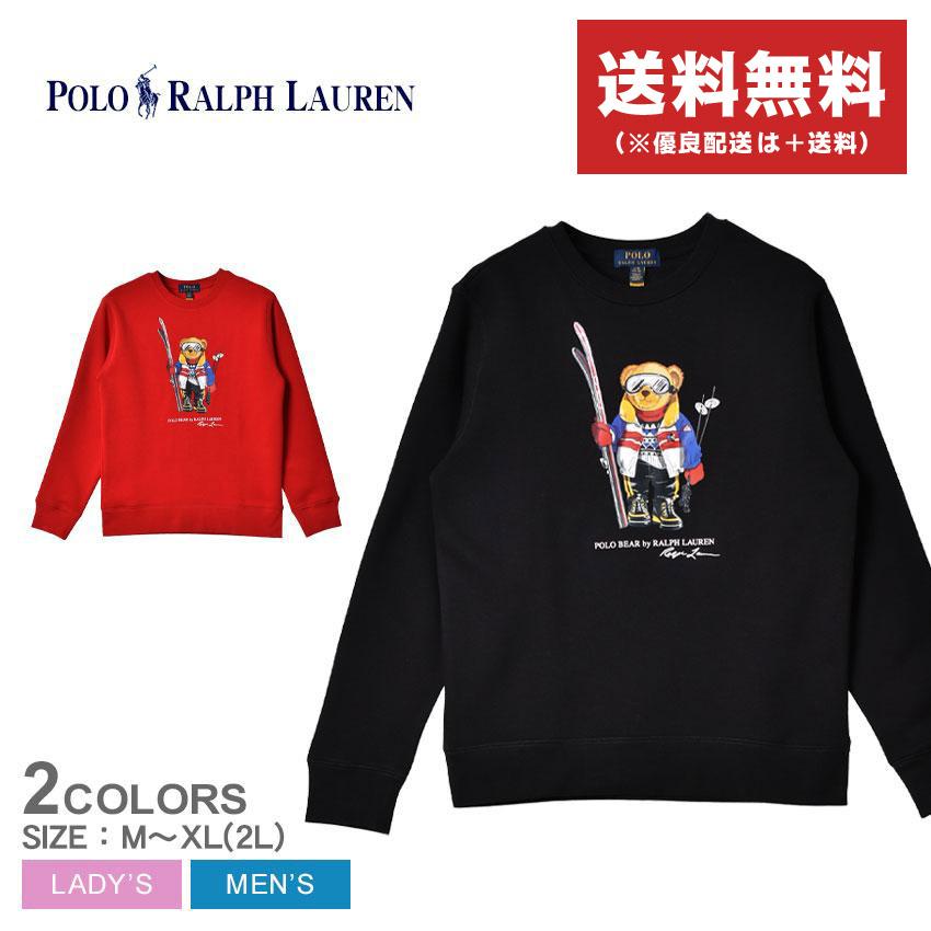 送料無料 ポロ ラルフローレン トレーナー メンズ レディース スキーベアグラフィックスウェット POLO RALPH LAUREN  323883625 : 2123-1290 : Z-CRAFT ヤフーショッピング店 - 通販 - Yahoo!ショッピング