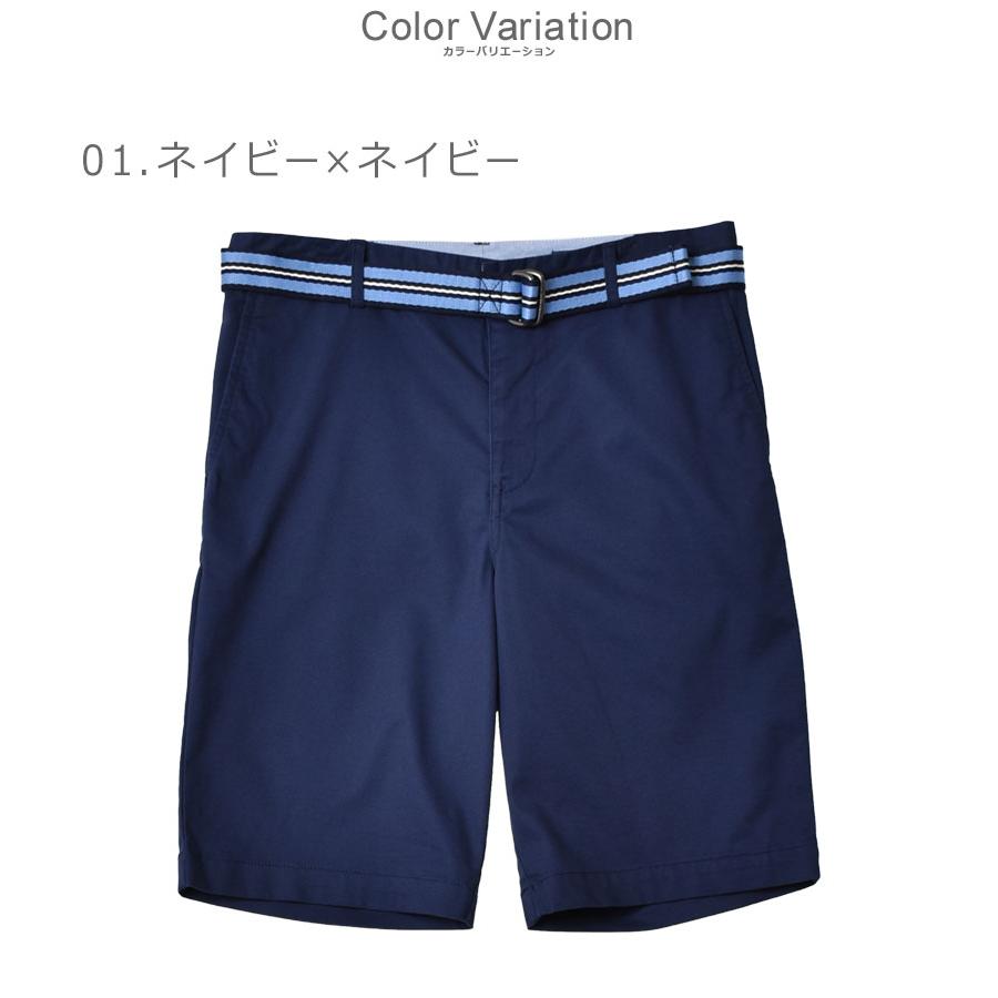 POLO RALPH LAUREN（ポロ・ラルフローレン） ポロ ラルフローレン